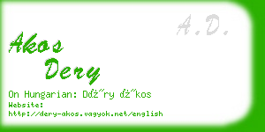 akos dery business card